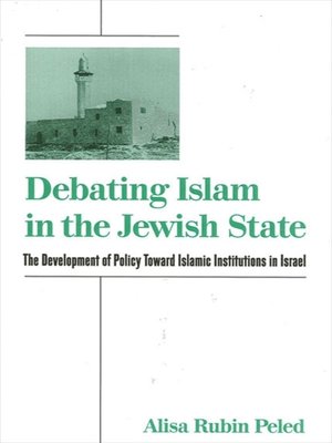 cover image of Debating Islam in the Jewish State
